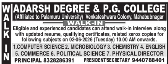Adarsh Degree & P.G. College Faculty Walk-In Interviews in Mahabubnagar
