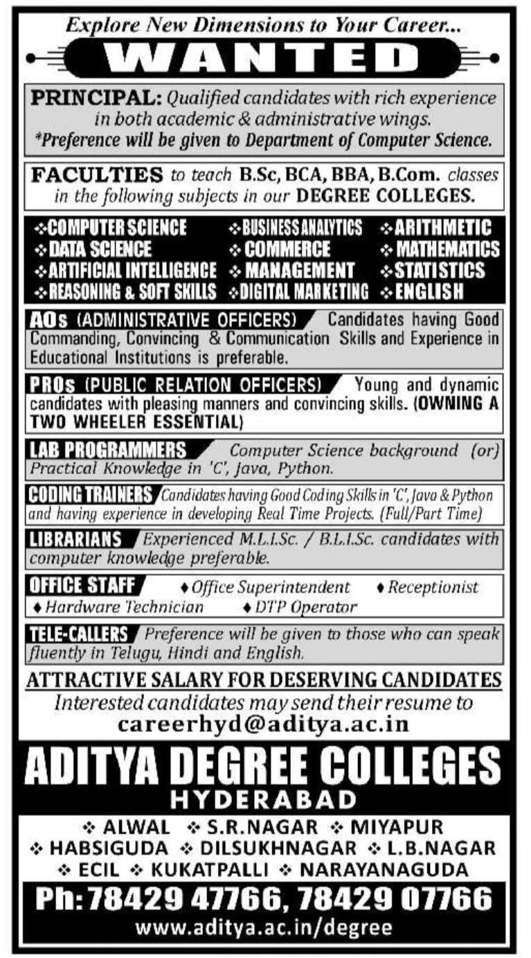 Aditya Degree Colleges Recruitment 2026