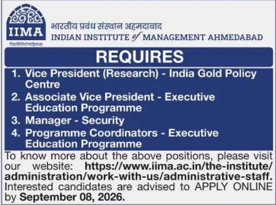 Administrative Management Recruitment by IIM Ahmedabad