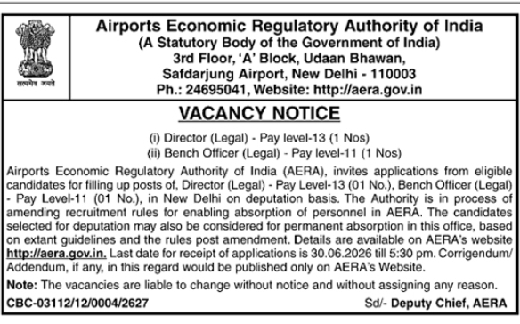 AERA Legal Posts Recruitment Notice On Deputation Basis