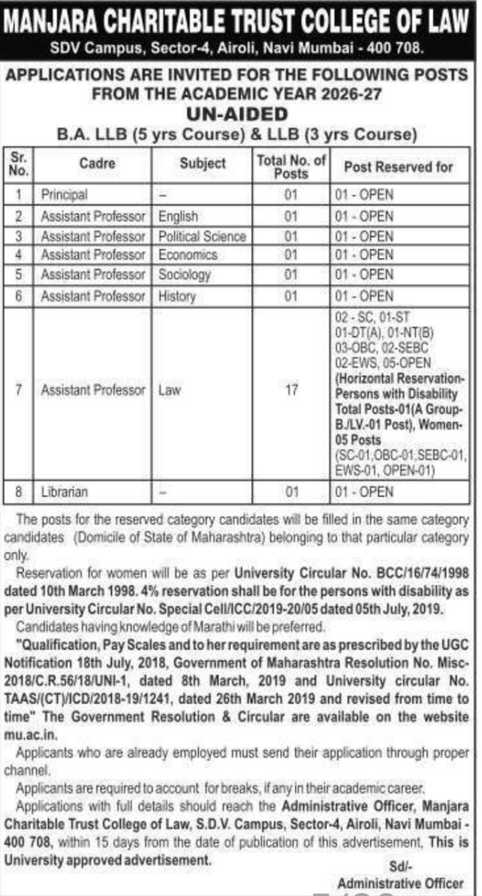 Assistant Professor & Principal Recruitment by Manjara Charitable Trust College of Law