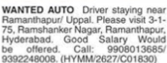 Auto Driver Wanted in Ramanthapur / Uppal