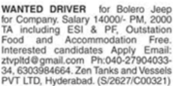 Bolero Jeep Driver Recruitment at Zen Tanks and Vessels Pvt Ltd