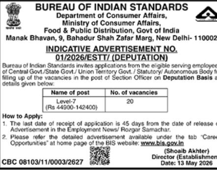 Bureau of Indian Standards Section Officer Deputation Recruitment 2026