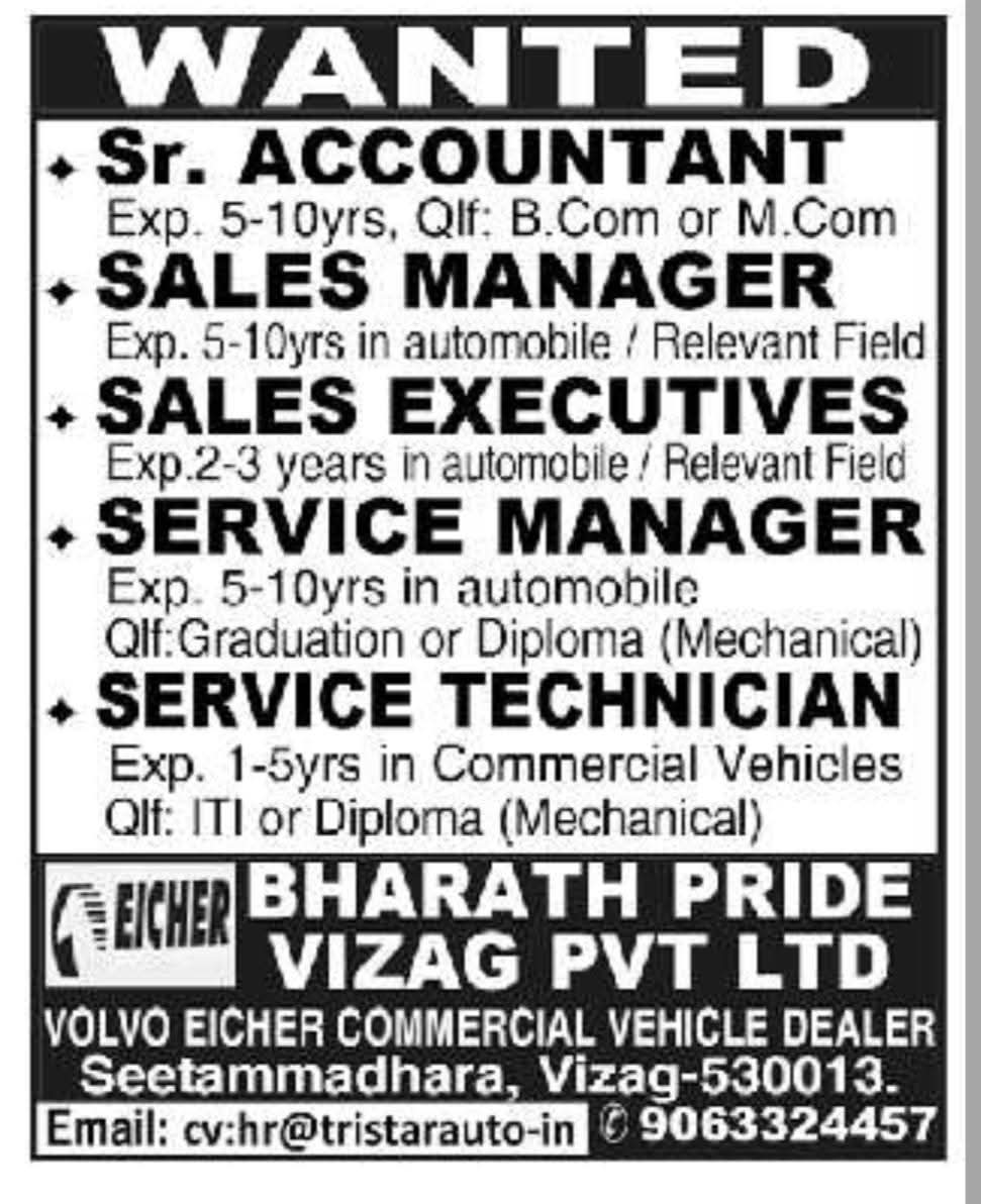 Career Opportunities at Bharath Pride Vizag Pvt Ltd