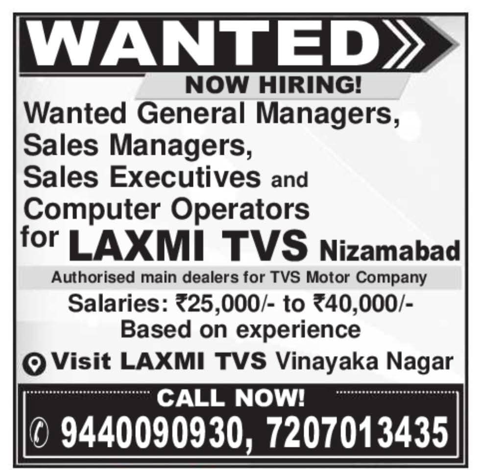 Career Opportunities At Laxmi TVS