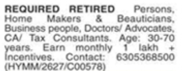 Career Opportunity for Retired Professionals, Home Makers & Consultants