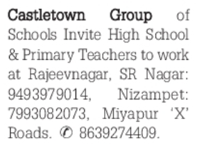 Castletown Group of Schools Teacher Recruitment