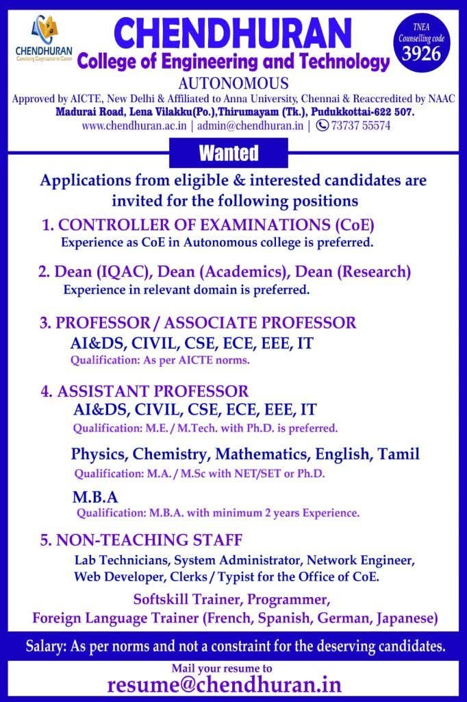 Hiring: Teaching & Non-Teaching Staff