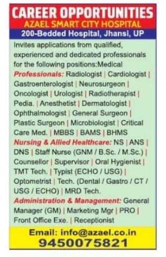 Clinical and Staff Recruitment at Azael Smart City Hospital