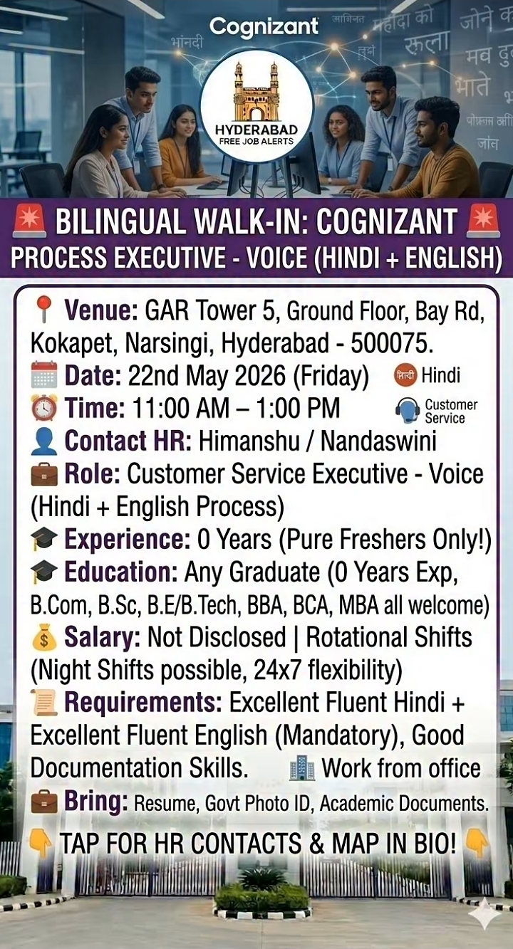 Cognizant Bilingual Walk-In Drive 2026