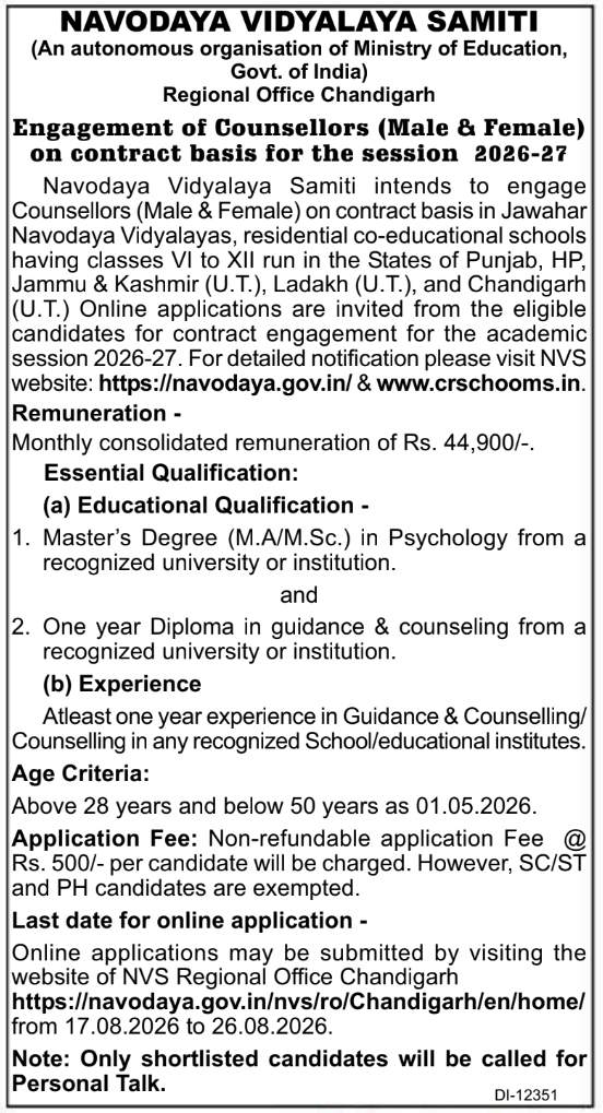 Contractual Engagement of School Counsellors by NVS