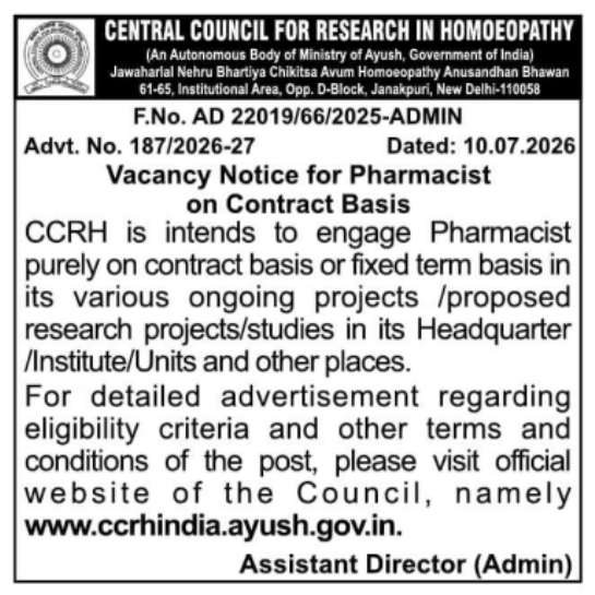 Contractual Pharmacist Vacancy Notice at CCRH