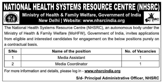Contractual Recruitment for Media Personnel by NHSRC