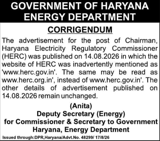 Corrigendum for Chairman Post by Government of Haryana Energy Department