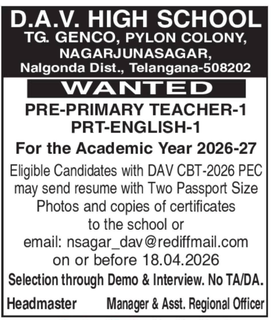 D.A.V. High School Recruitment 2026-27: Teaching Vacancies