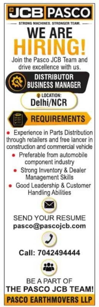 Distributor Business Manager Vacancy at Pasco JCB