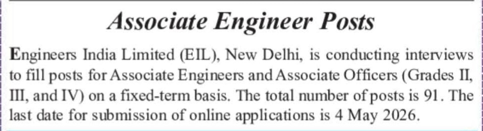 EIL Recruitment 2026: Vacancies for Associate Engineers & Officers