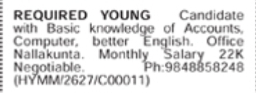 Employment Opportunity