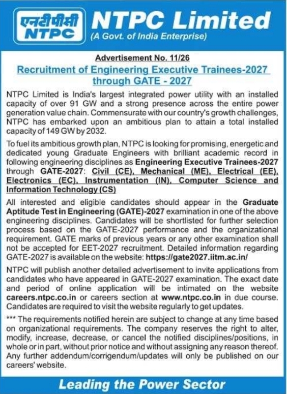 Engineering Executive Trainee Recruitment by NTPC Limited