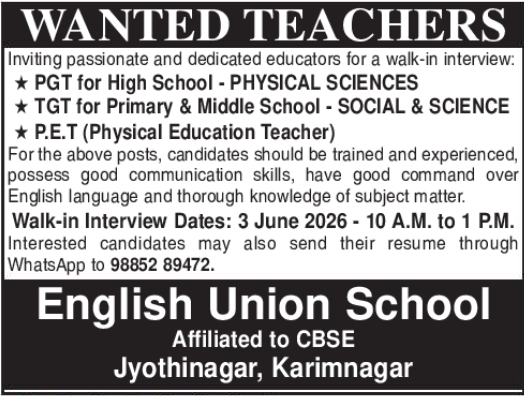 English Union School PGT, TGT & PET Teacher Vacancies in Karimnagar