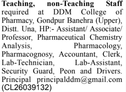 Faculty and Support Staff Recruitment at DDM College of Pharmacy