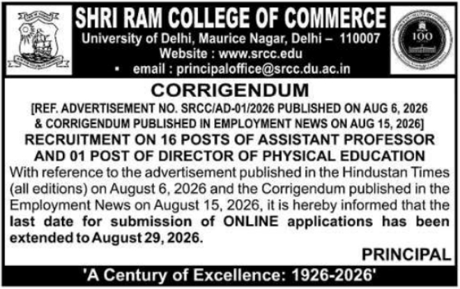 Faculty Application Extension Corrigendum Notification by SRCC Delhi