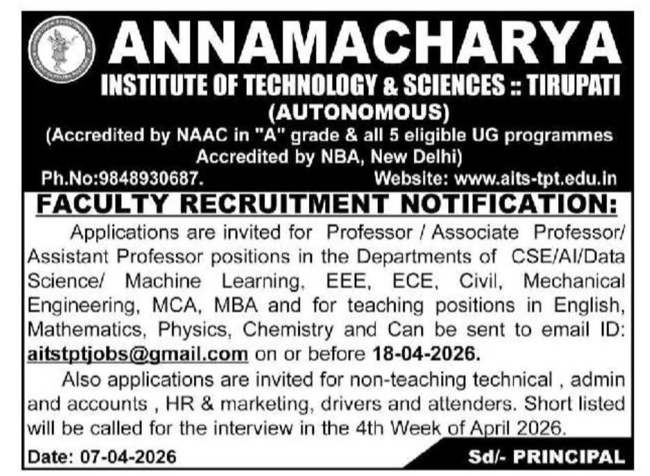 Faculty & Non Teaching Staff Recruitment 2026