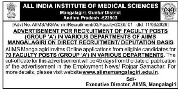 Faculty Positions Direct Recruitment Advertisement by AIIMS