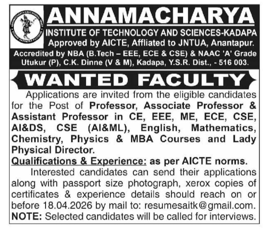 Faculty Recruitment 2026