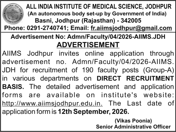 Faculty Recruitment Advertisement for 190 Group-A Posts by AIIMS Jodhpur