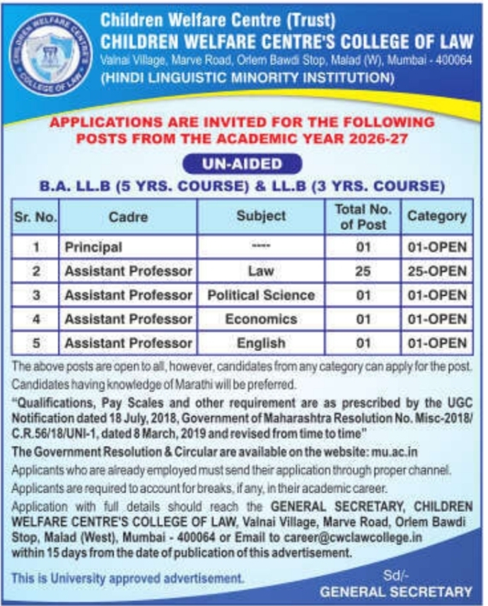 Faculty Recruitment Notice by Children Welfare Centre's College of Law