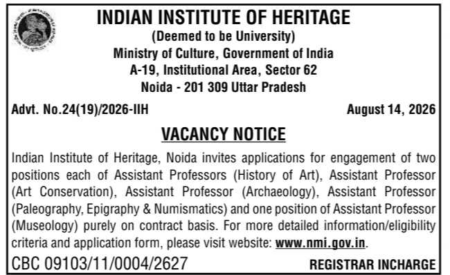 Faculty Recruitment Vacancy Notice by Indian Institute of Heritage