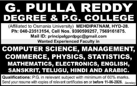 G. Pulla Reddy Degree & P.G. College Faculty Recruitment