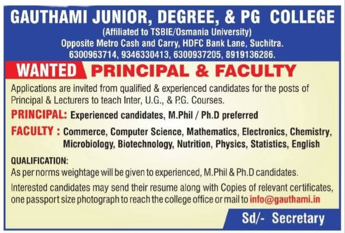 Gauthami Junior, Degree, & PG College Principal & Faculty Recruitment 2026