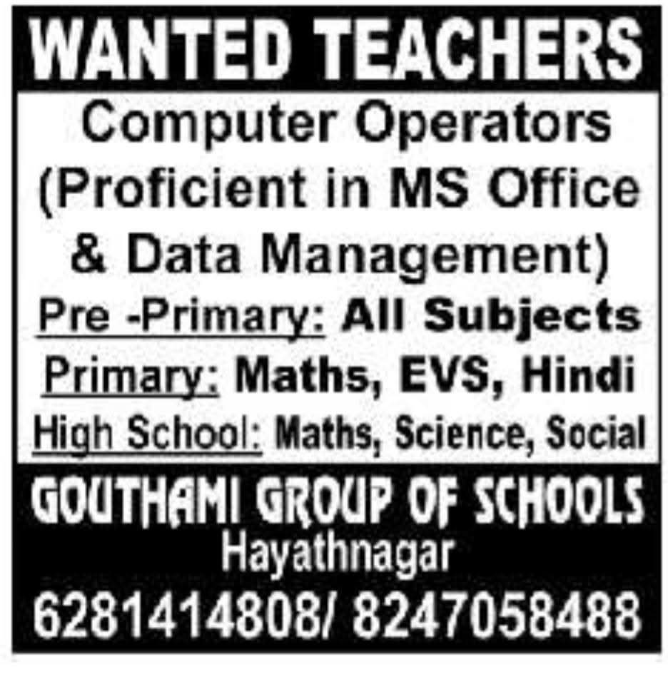 Gouthami Group of Schools Hayathnagar Multiple Recruitment