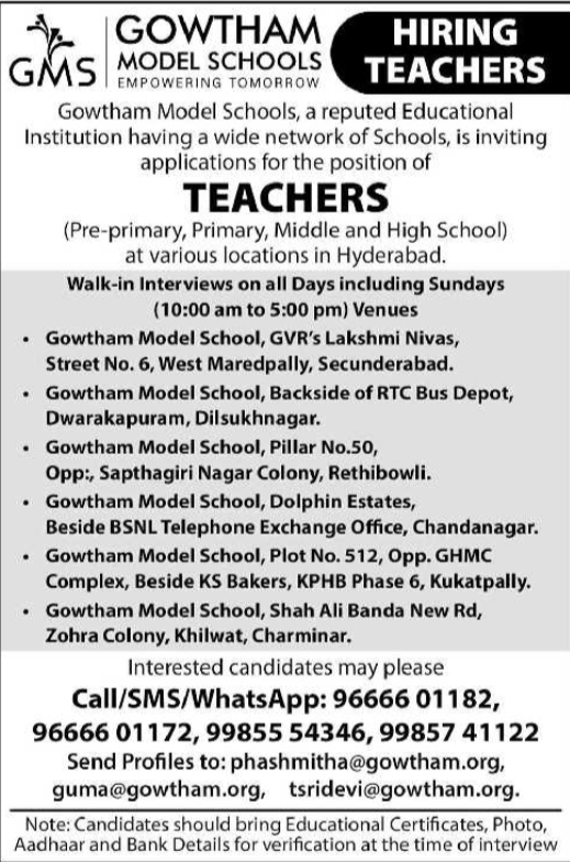 Gowtham Model Schools Teacher Recruitment