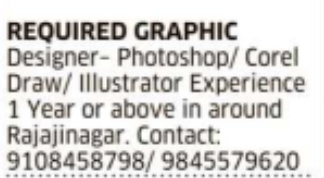 Graphic Designer Job Vacancy