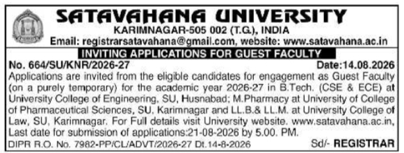 Guest Faculty Recruitment Notification for Academic Year 2026-27 by SU