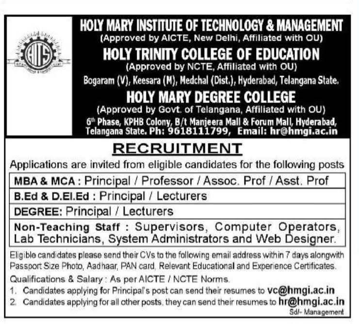 Hiring Academic and Non-Teaching Staff at Holy Mary Group of Institutions