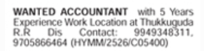 Hiring Accountant