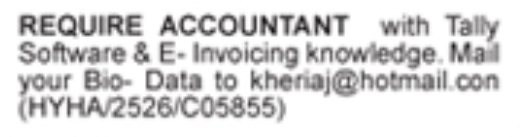 Hiring Accountant