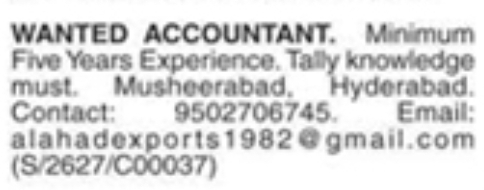 Hiring Accountant