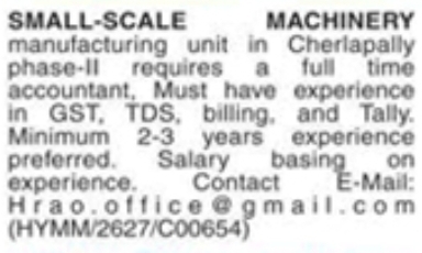Hiring Accountant