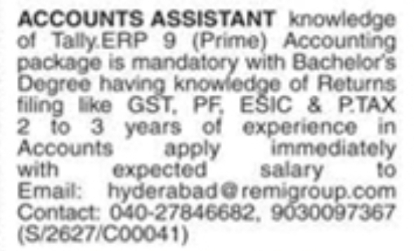 Hiring Accounts Assistant