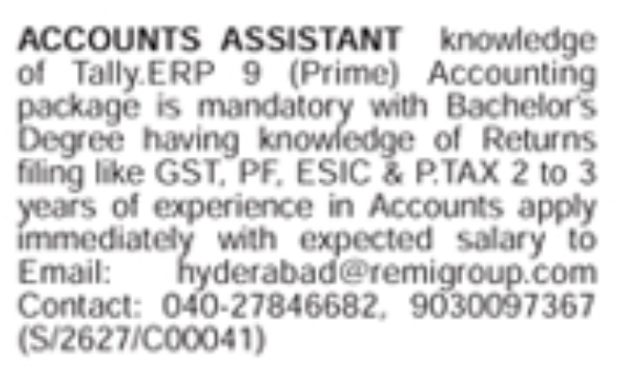 Hiring Accounts Assistant