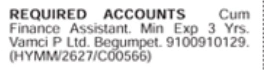 Hiring Accounts & Finance Executive at Vamci P Ltd