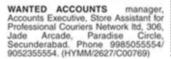 Hiring Accounts Manager & Executive & Store Assistant