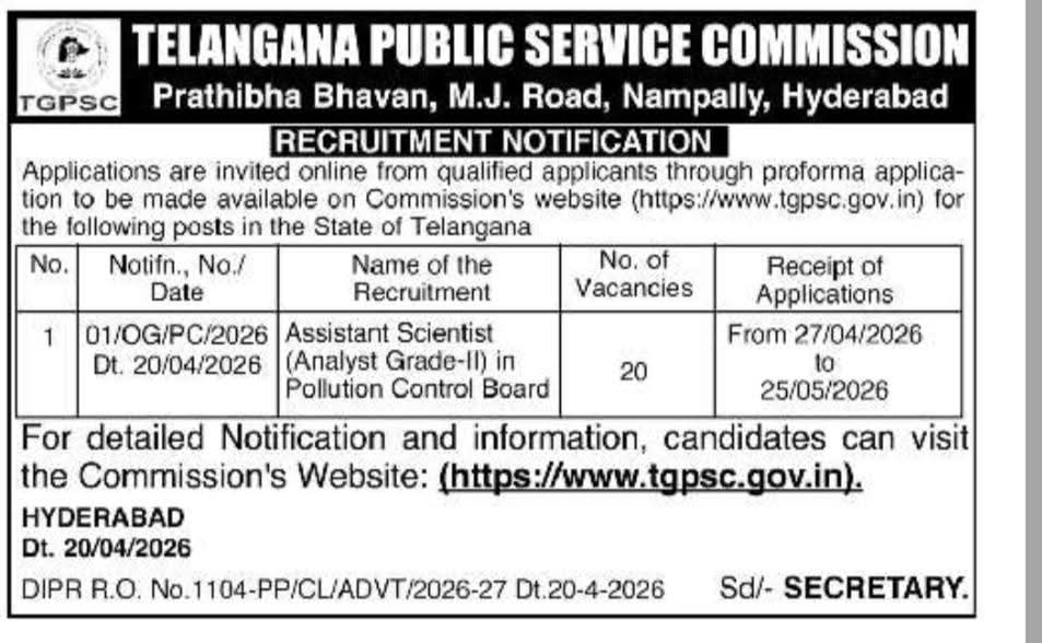Hiring Assistant Scientists for Pollution Control Board