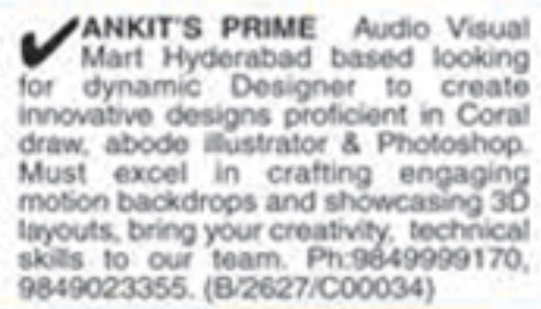 Hiring At Ankit's Prime Audio Visual Mart